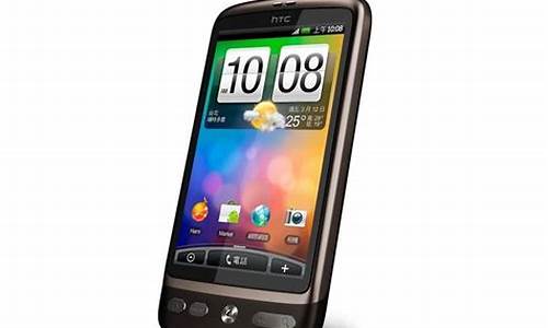 htc g7手机怎么截图_htc的手机怎么截屏